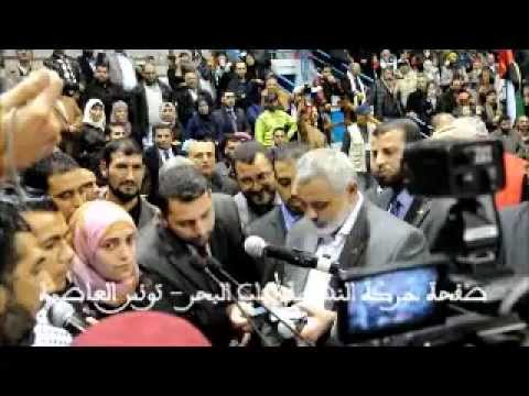 فرنسية تشهر إسلامها أمام رئيس الوزراء إسماعيل هنية