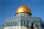 قيود إسرائيلية جديدة على أي اتفاق سلام بشأن القدس