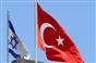 مساعدات كورونا تشعل أزمة جديدة بين تركيا و إسرائيل