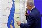 نتنياهو يؤجل اجتماعاً لبحث خطة استيطانية لتقسيم الضفة الغربية