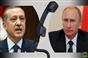 بوتين يبحث هاتفيا مع أردوغان الأزمة السورية